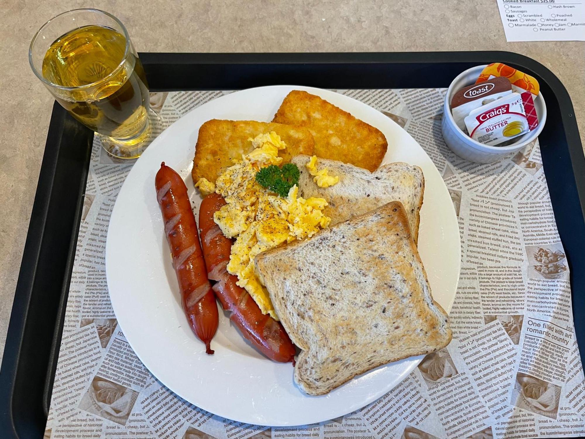 Amalfi Motor Lodge Christchurch Zewnętrze zdjęcie